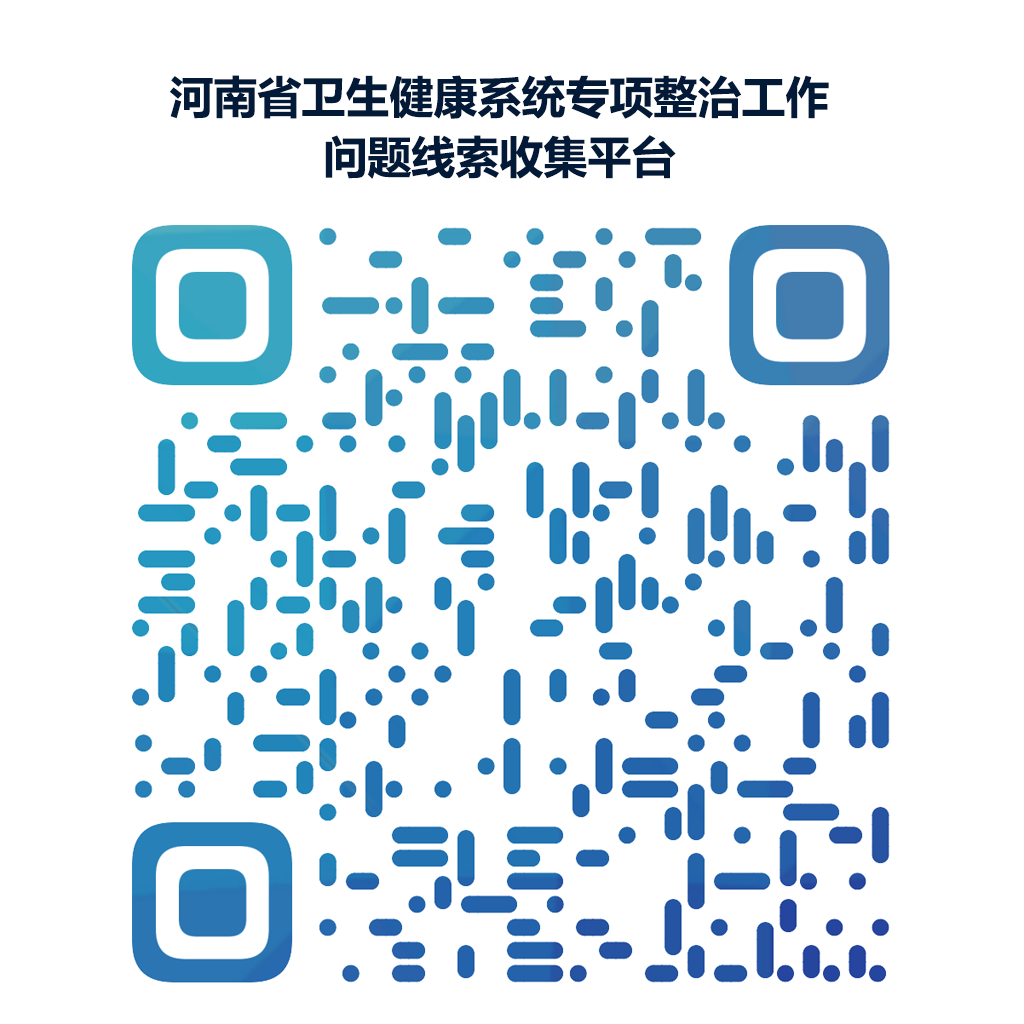 a9013683c0052cdf23b422326ff1795